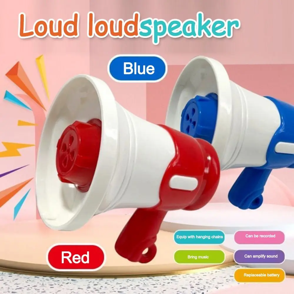 New Recordable Mini Speaker Loudspeaker Handheld With Key Chain Children's Megaphone Outdoor Loudspeaker