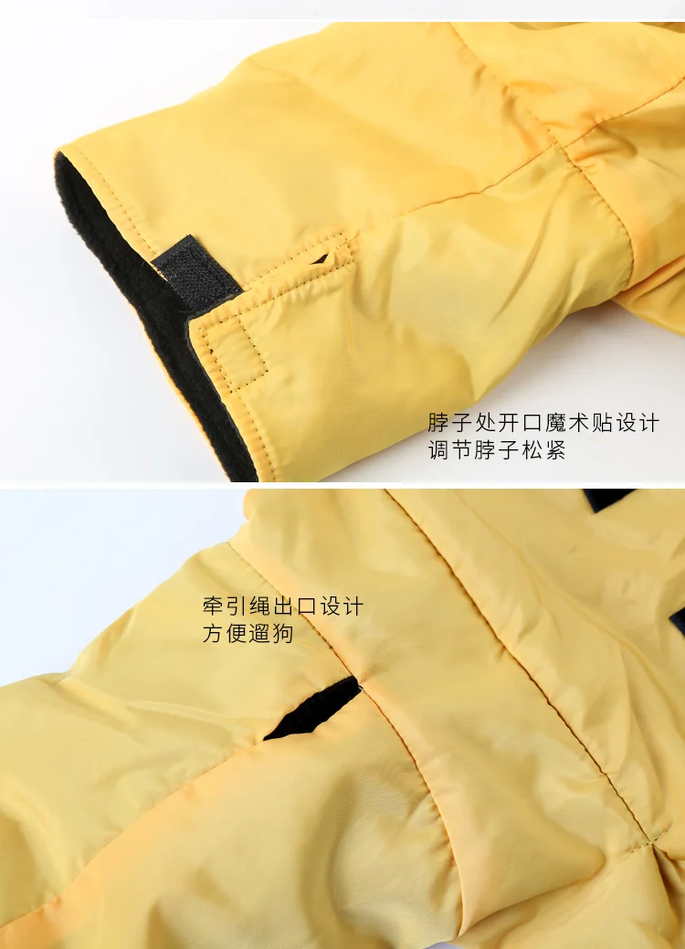 Dog High Collar Jacket Waterproof Coat Raincoat Adjustable Italian Greyhound Clothes Winter Warm Fleece Clothes Medium Large Dog