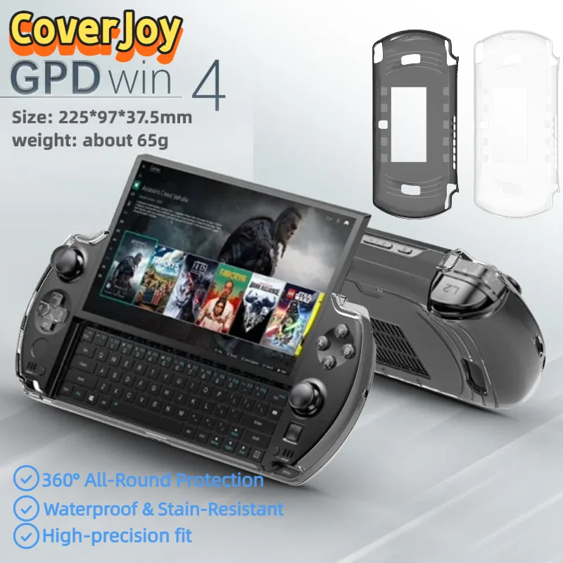 CJ لـ GPD Win 4 حافظة بديلة مضادة للصدمات، حافظة حماية ناعمة بلون سادة، حافظة وحدة تحكم شفافة #1