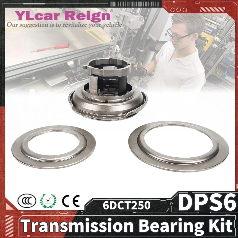 

Комплект подшипников автоматической коробки передач 6DCT250 DPS6 для Ford Focus Fiesta 2011-UP CA6Z-7A508-E BV6Z-7A508-A, автомобильные аксессуары