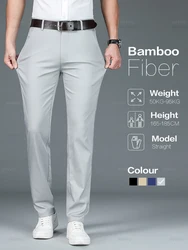 Abbigliamento di marca Pantaloni da abito da lavoro dritti di lusso da uomo in fibra di bambù Designer estivo sottile ed elegante casual lungo formale da uomo