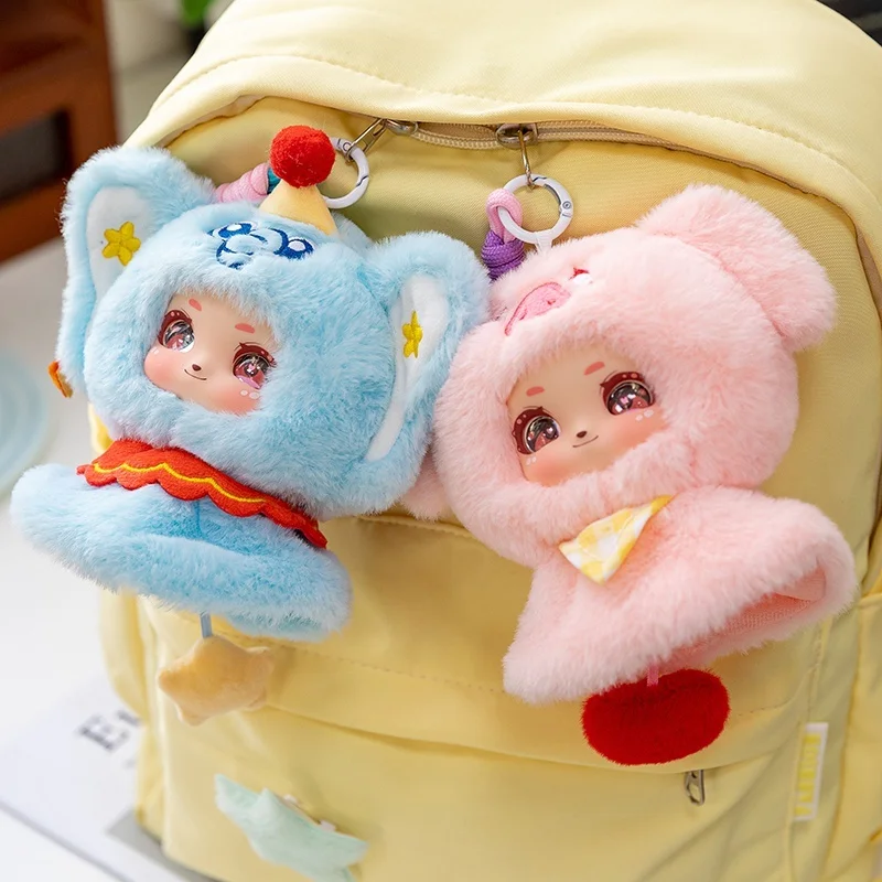 Nova menina bonito animal brinquedo de pelúcia chaveiro casal mochila dos desenhos animados requintado pingente decoração do carro pingente presente aniversário natal