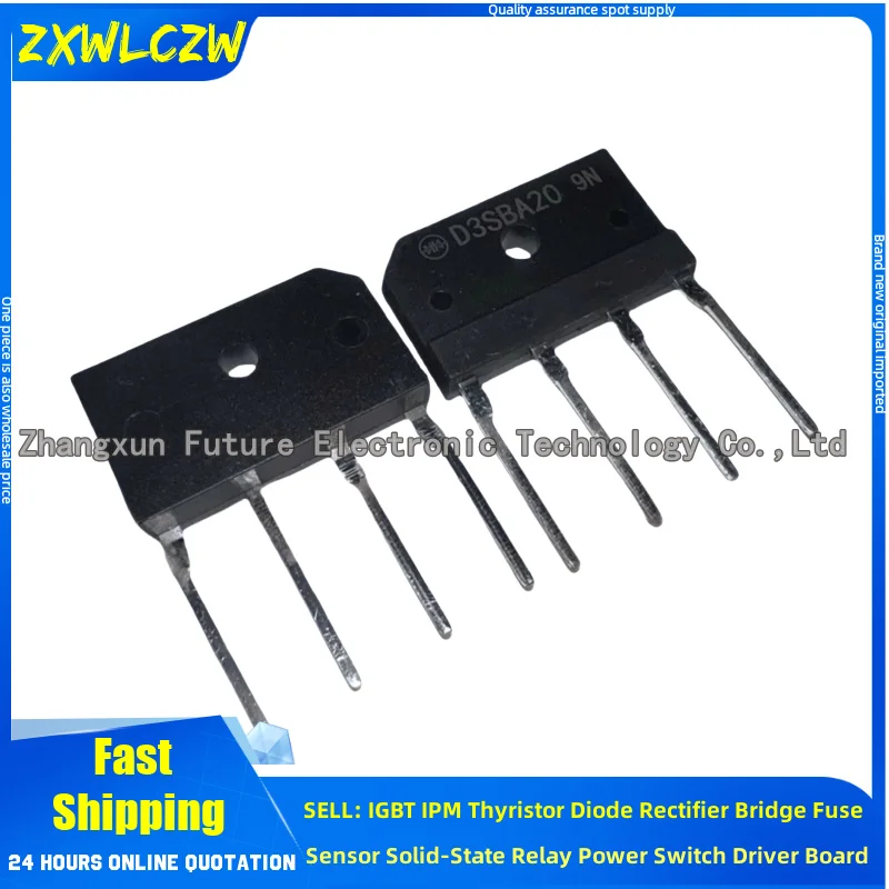 5PCS/LOT D20SBA120 D20SBA40 D20SBA20 D20SB120 D20SB40 D20SB20