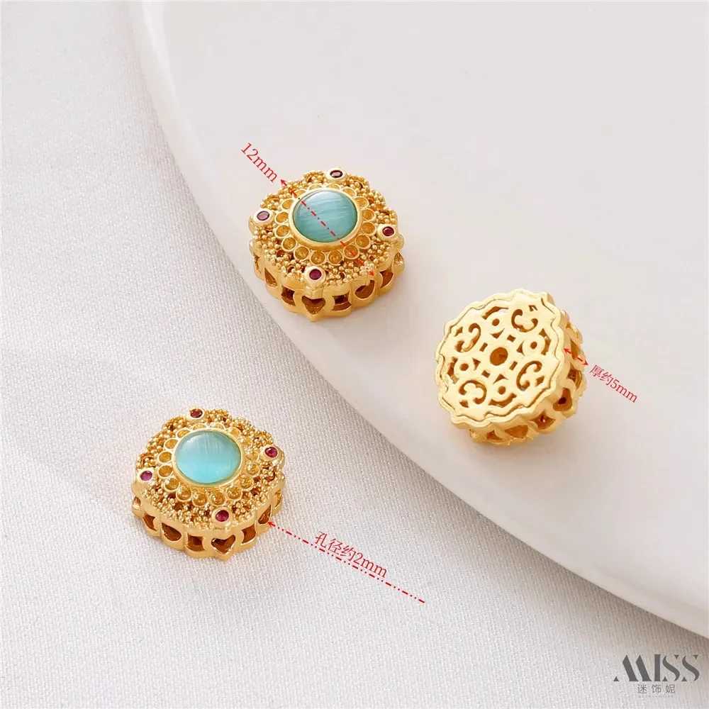 

18K Gold-wrapped Color-preserving Moonstone Square Hollow Bead Diy Handmade Loose Bead Bracelet Necklace Jewelry Accessories