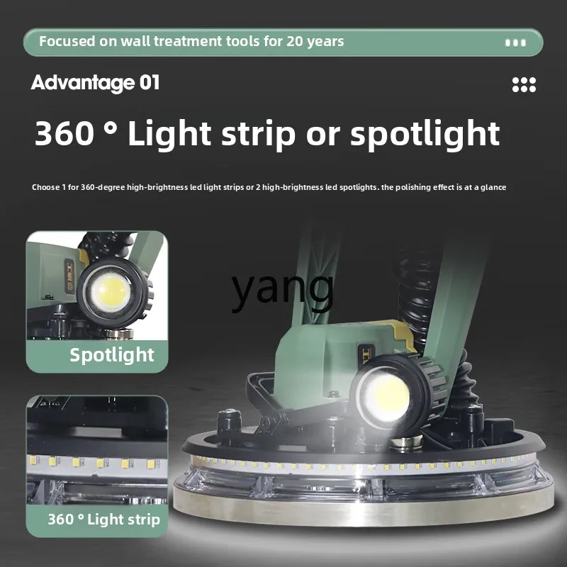 LH wall sander modified putty sandpaper machine dust-free grinding wall with vacuum cleaner polishing