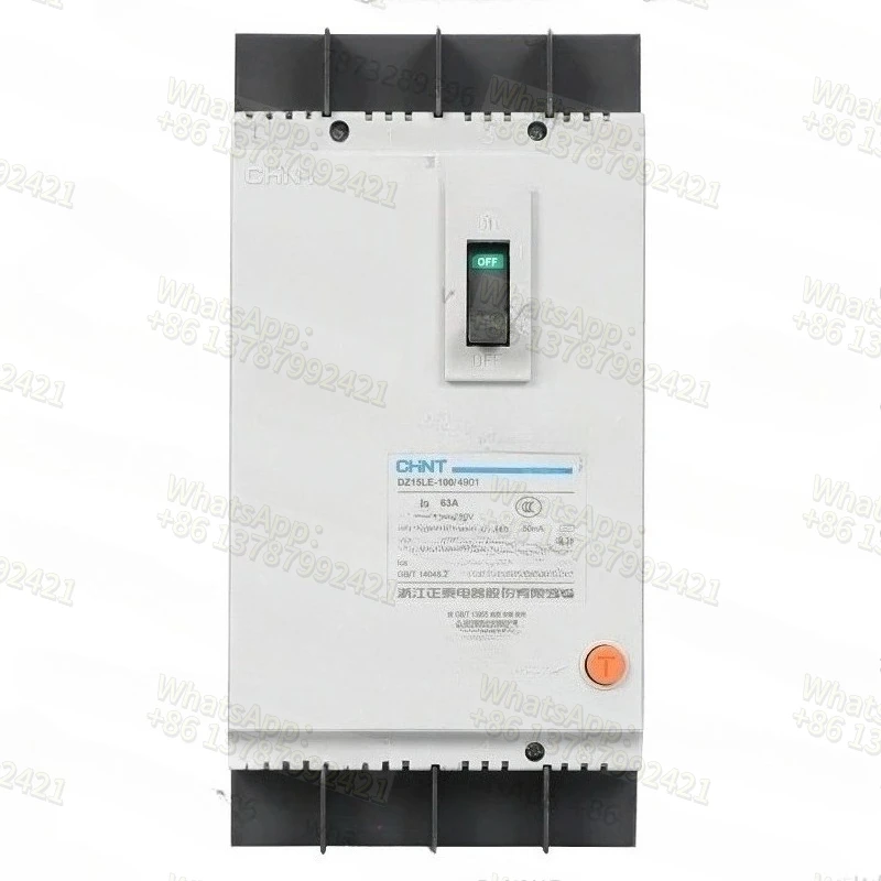 DZ15LE 100A 40A Three-phase Four-wire 63A 380V