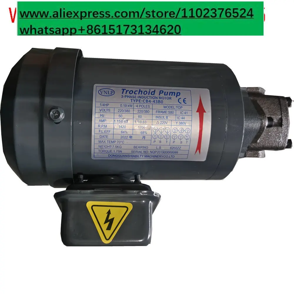 Three Phase 380V Motor Electric Triangle Pump Machine Tool Lubricating Oil Pump 12A Cycloidal Gear Oil Pump