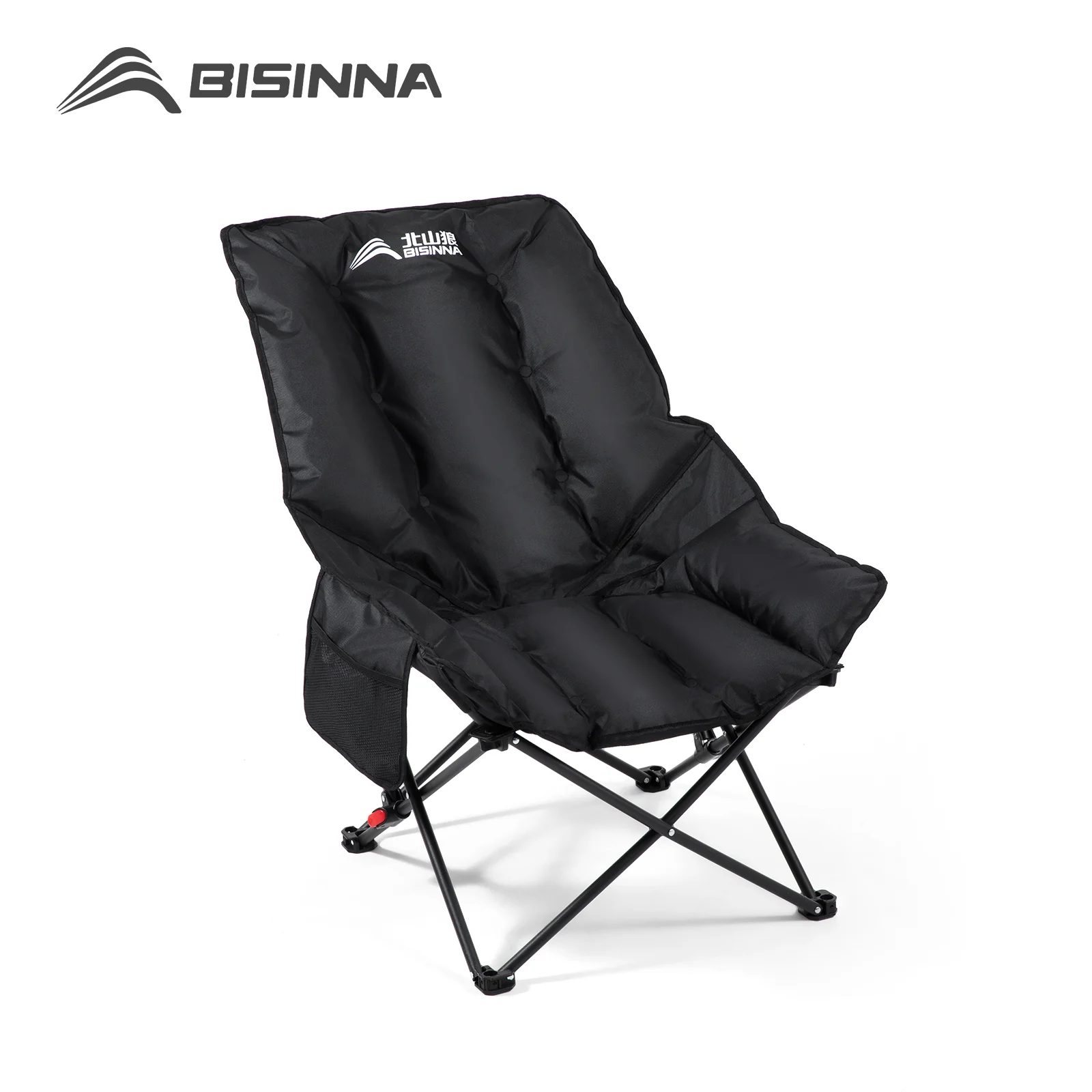 #25 Best Fishing Chairs to Buy In 2026