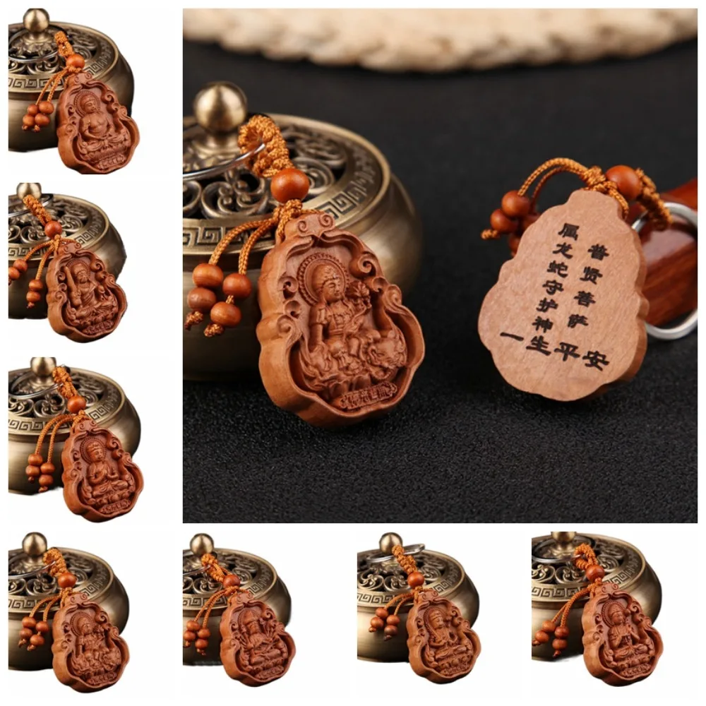 Bodhisattva Peach Wood Keychain Guardian God Religion Avalokitesvara Wood Keyring Carved Creative Wooden Key Chain Women