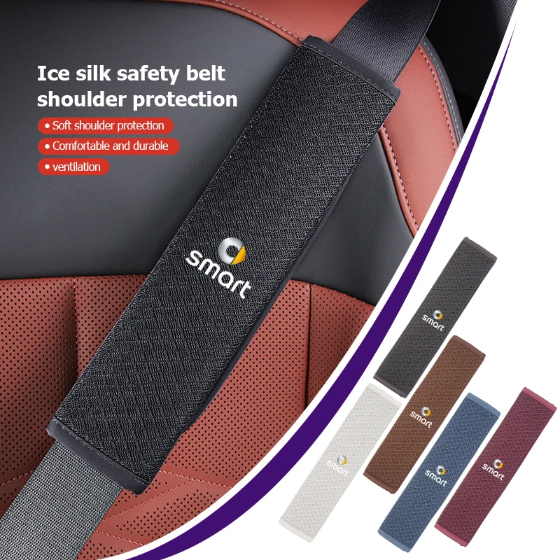 Ice Silk Car Safety…