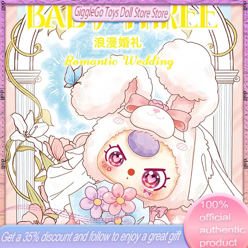 

Новый запас Babythree, романтическая свадьба, ограниченное количество 400%, большая плюшевая кукла, слепая коробка, модная игра, милый кавайный подарок на день рождения для девочек