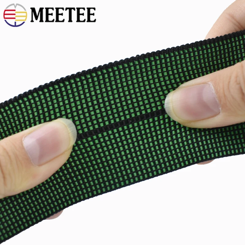 

5M 43/50/70/100mm Green Widen Rubber Bands Belt Sling Elastic Band Clothes High Elasticity Stretch Tapes DIY Sewing Accessories