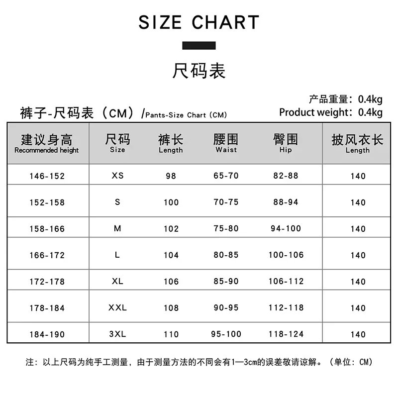 Costume da film Nacho Libre del 2006 - Vestito cosplay da wrestler per uomo adulto con pantaloni maschera e mantello Costume di Halloween per giochi di ruolo fantasy