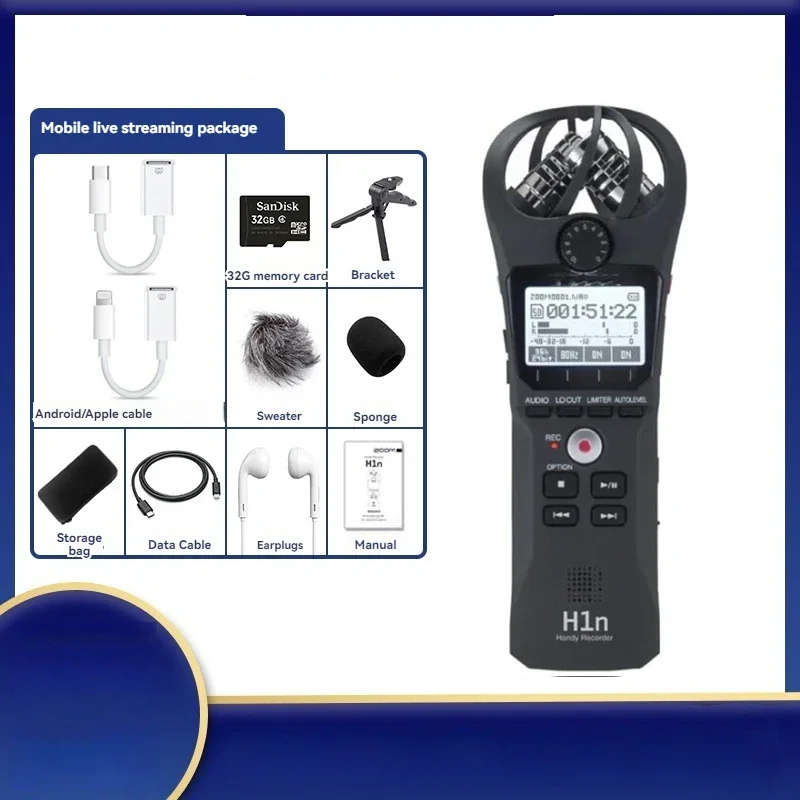 Upgrade Digital Pen Recorder SLR Mobile Phone Eat Broadcast