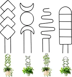 Metal Plant Climbing Frame Flower Leaves Iron Support Stick Plant Pot Fixed Stake Climber Pole Indoor Garden Accesorries