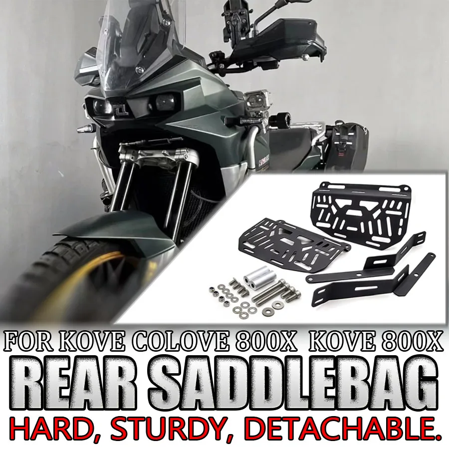 for-kove-800-800x-luggage-rack-side-pocket-brackets-side-bag-bracket-side-luggage-carrier-mount-holder-luggage-rack-side-bag