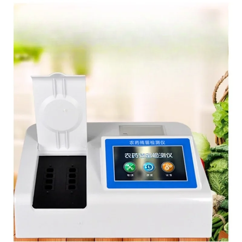 Factory Direct 2026 Pesticide residue detector, tea, vegetable, fruit and food safety rapid detector
