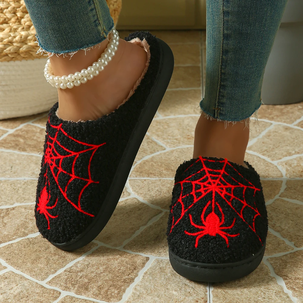 

Halloween Comfortable Furry Slippers Anti Slip Warm Slip-On House Shoes Spider Web Pattern Soft Plush Slippers for Winter Autumn