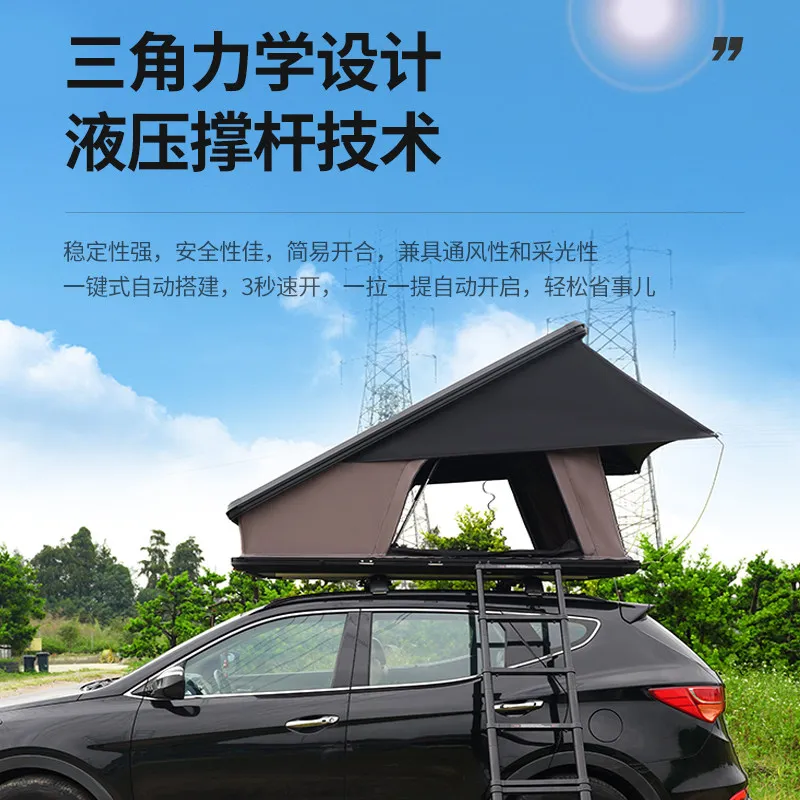 Car roof tent SUV outdoor automatic hard top car tent  folding quick open hard top car tent