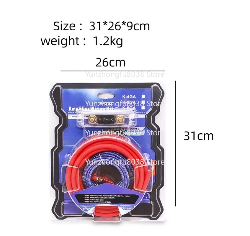 Audio Subwoofer Power Cord, Amplifier Car Audio 4GA Cable Kit, Car Mounting Wiring Kit view 4