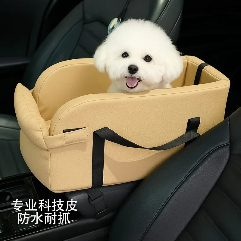 Portable Pet Car Seat Velvet Dog Carrier Bag Removable Small Cat Kennel for Vehicle Travel Comfortable Puppy Transport Crate