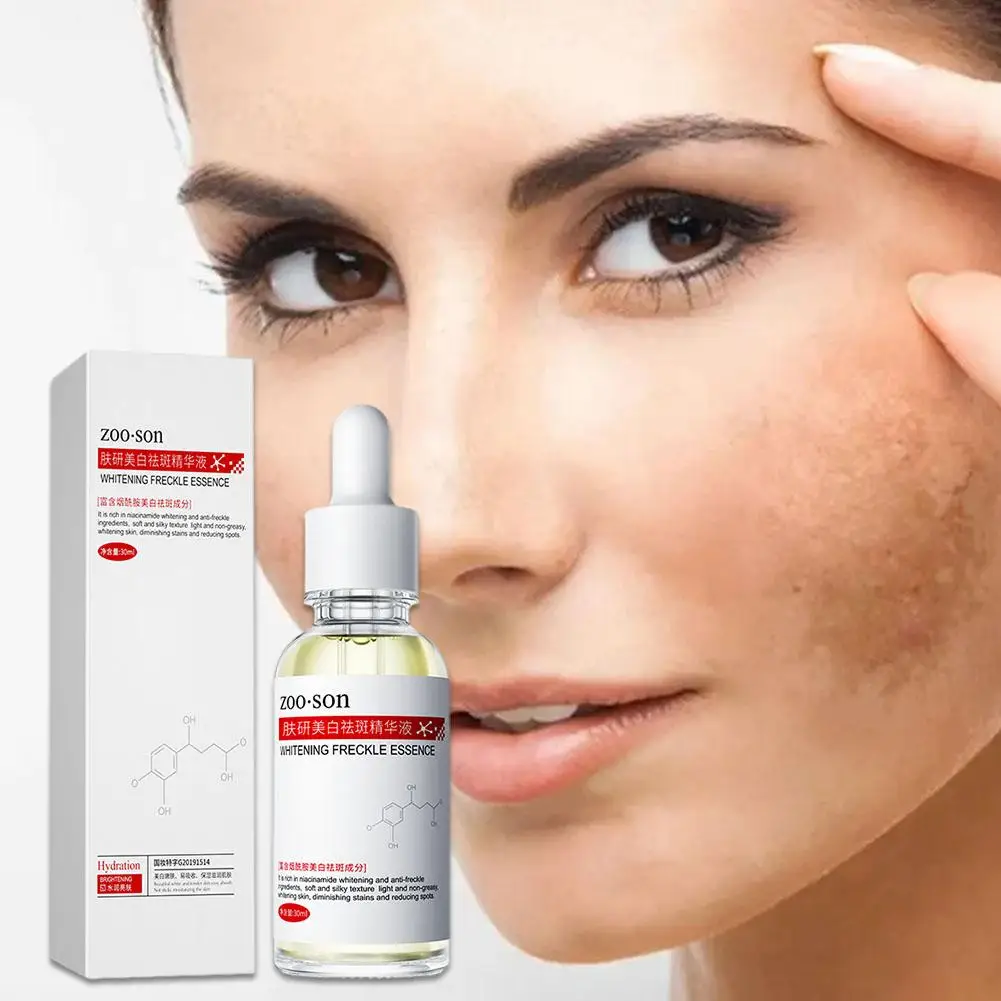 Dark Spot Corrector Skin Whitening Fade Serum Lightening Serum Serum Reduces Blemish Freckles Removal Age 30g Face Spots S1P2