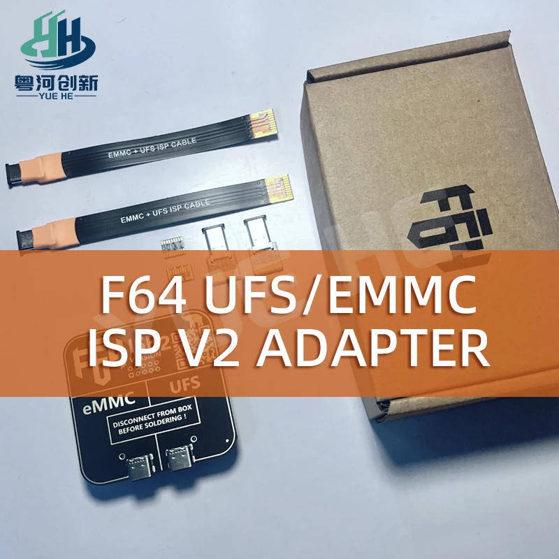 New F64 Ufs Emmc Is…