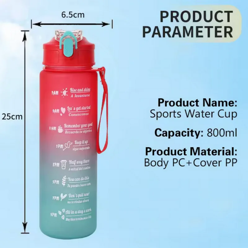 ขวดน้ำกีฬาความจุขนาดใหญ่ 800 มล. ถ้วยดื่มพลาสติกป้องกันการรั่วพร้อมสเกลเหมาะสำหรับการเดินทางออกกำลังกายป้องกันการรั่วซึม