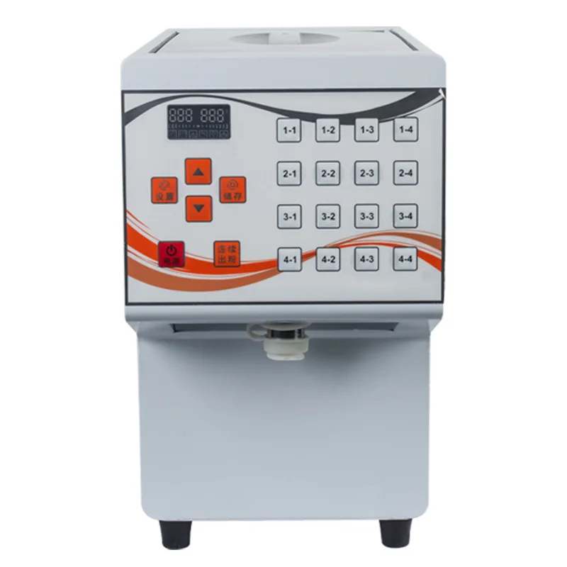 

Milk tea shop fruit powder quantifier, precise automatic fructose machine, fast powder quantifier, commercial fruit powder machi