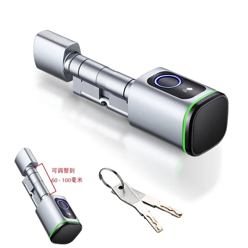 Intelligent adjustable door lock, multiple door opening methods, fingerprint lock