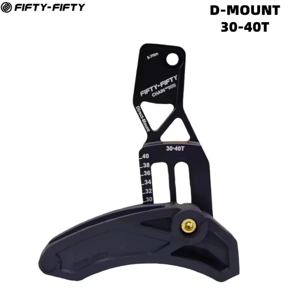 FIFTY-FIFTY Mountain Bike Single Speed ChainGuide 30T-40T Direct D-Mount Chain Drop Catcher 1x XCR Drivetrains Chain Guard