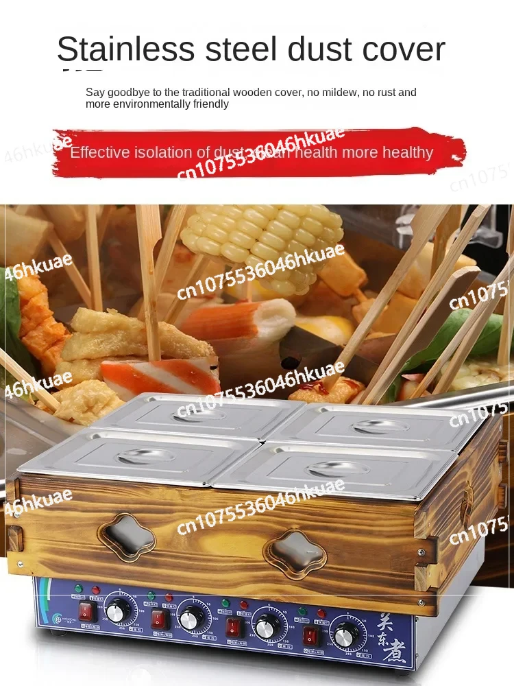 Commercial Equipment Oden Cooking Pot Donut Fryer Stall Good Smell Stick Pot