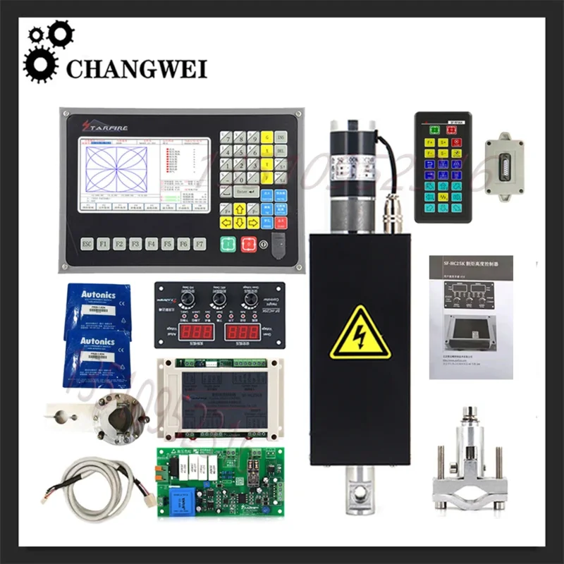 SF-2100CPlasma Controller kit Sf-hc25k sf-rf06a Thc Elevator Jykb-100-t3 1 Anti-collision Fixture 2 Grounding Switch