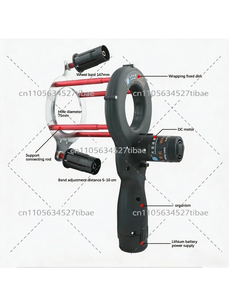 Portable Electric Tape Winding Machine for Refrigeration & Air Conditioning Automatic Copper Pipe Tying Binding Machine