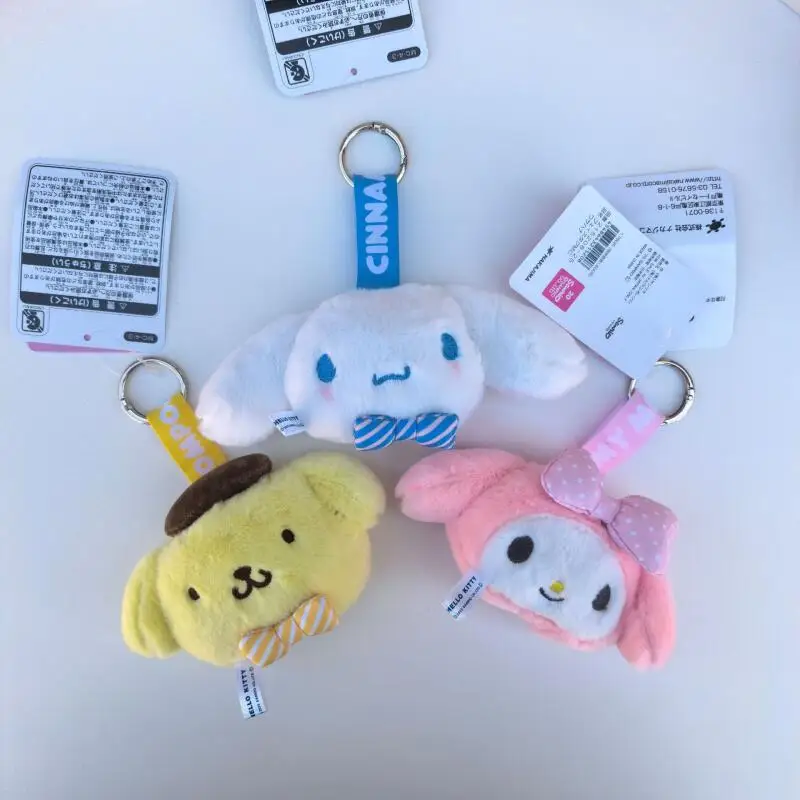 Kawaii Cartoon Marroncream Usahana Plush Toy Keychain Creative Cinnamoroll Backpack Pendant Doll Decoration Friend Birthday Gift view 3