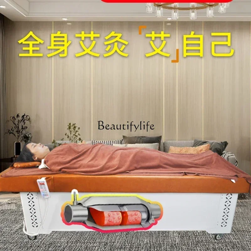 Automatic Intelligent Smoke-Free Moxibustion Bed Open Fire Hot Compress Steaming Bed Physiotherapy