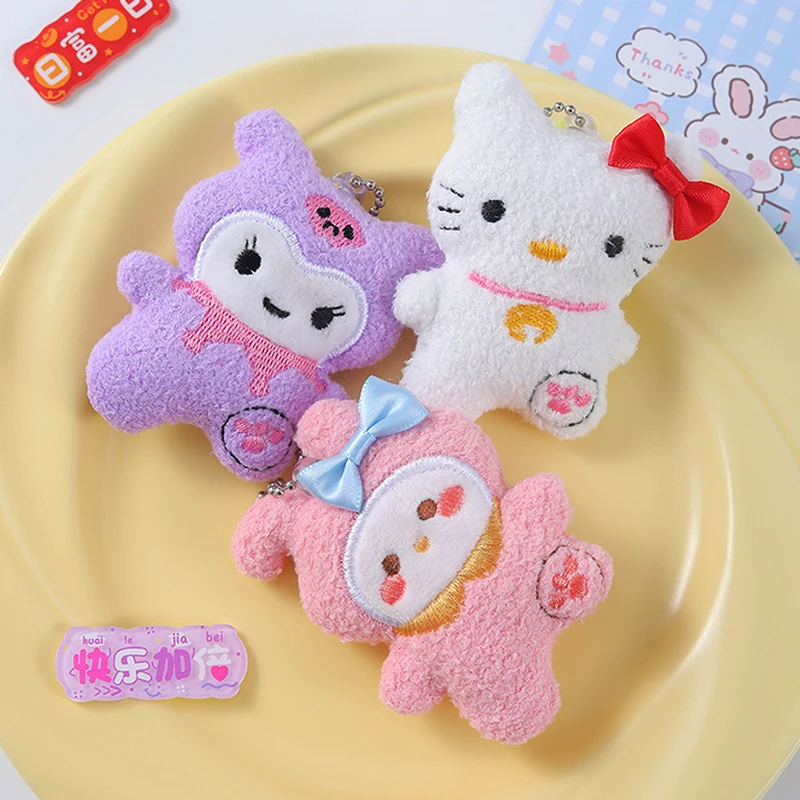 Cute Cartoon Anime Sanrio Plush Keychain, Pingente Engraçado, Boneca Criativa, Decoração Mochila, Acessórios Presentes