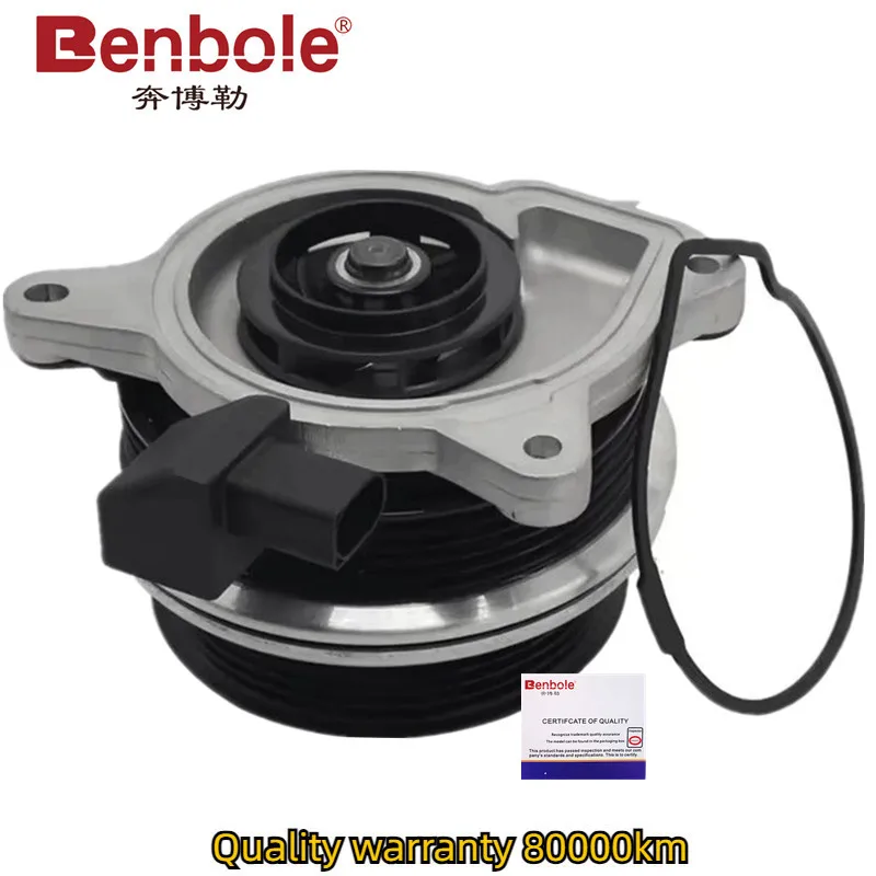 1.4TSI Water Pump 03C880727D,03C121004J/C/D/E/G/L,For AUDI A1 A3 VW Bettle,Boro,Jetta,Golf,Passat CC B6 B7,Polo,Scirocco,Tiguan