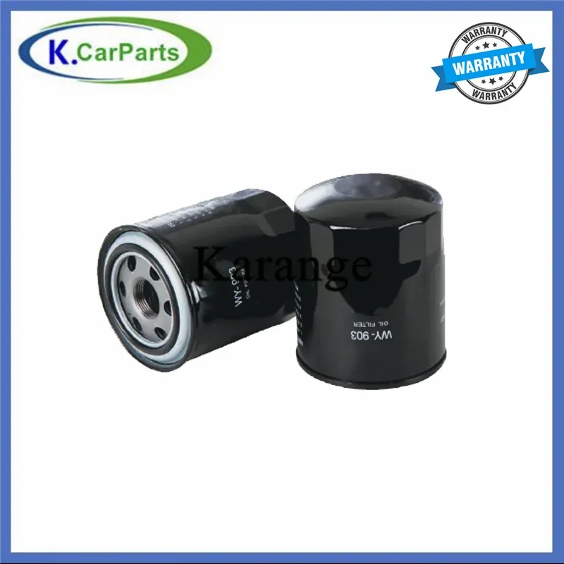 

26300-42040 Масляный фильтр для Hyundai H-1 Box 2.5 STAREX TERRACAN KIA BESTA Box NIVAL K2500 K2700 26310-4A010