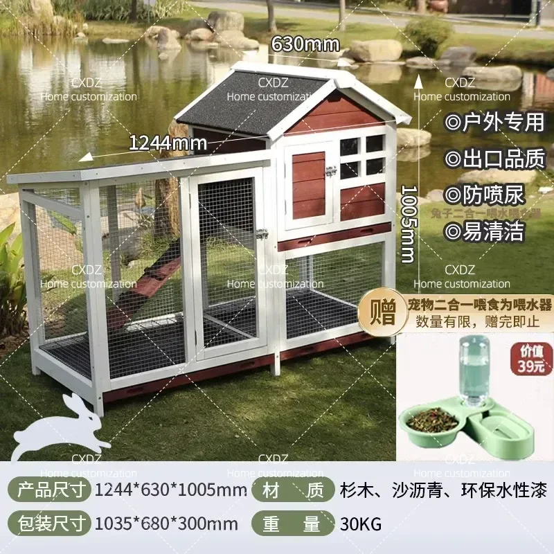 Outdoor Rabbit Cage Wooden Pet House for Terrace Balcony Villa Solid Wood Rabbit Nest Household Special Cage for Raising