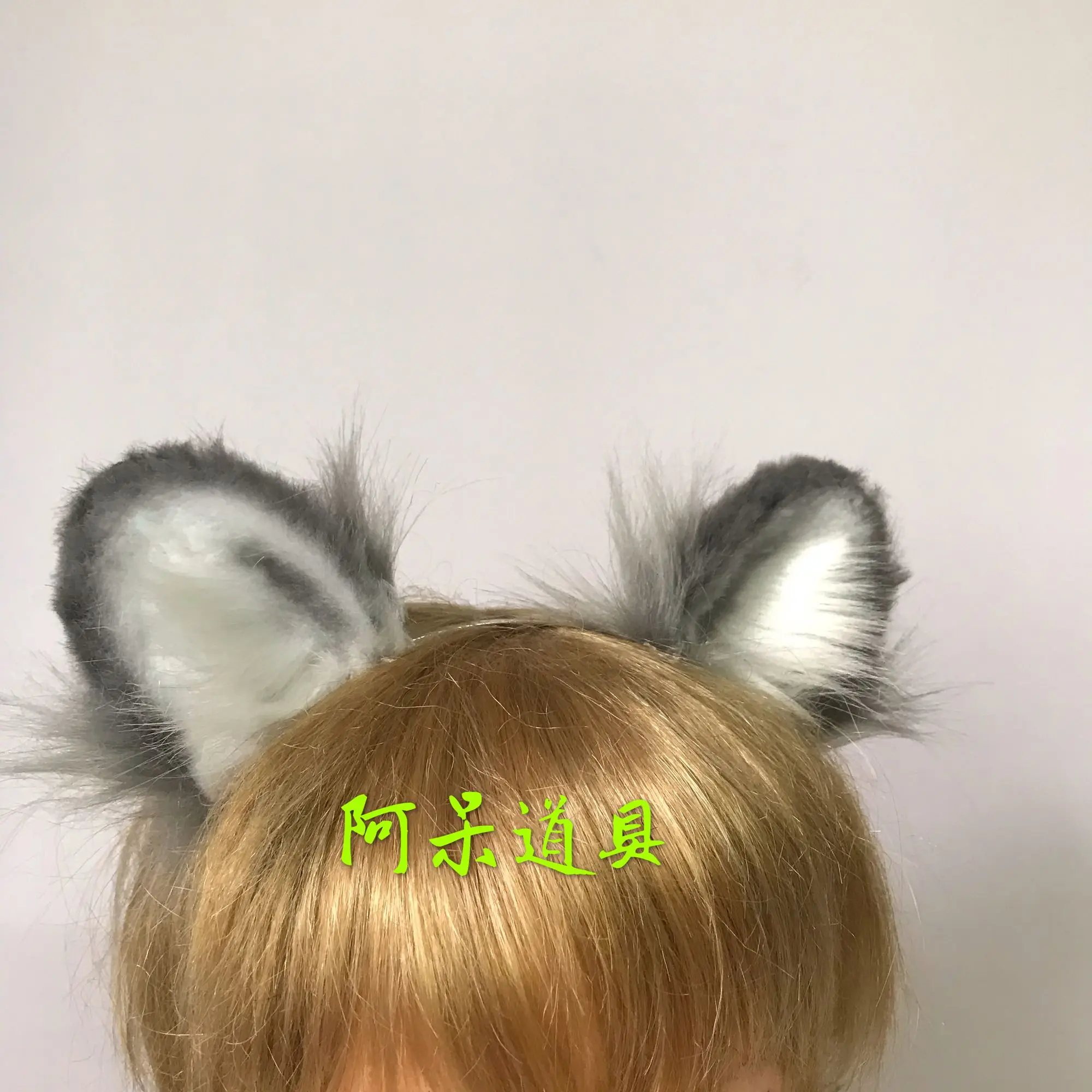 

Game Arknights Lin Cosplay Tail Mouse Ears Cosplay Costume Halloween Carnival Accessories Toys Children's Party Halloween Gifts