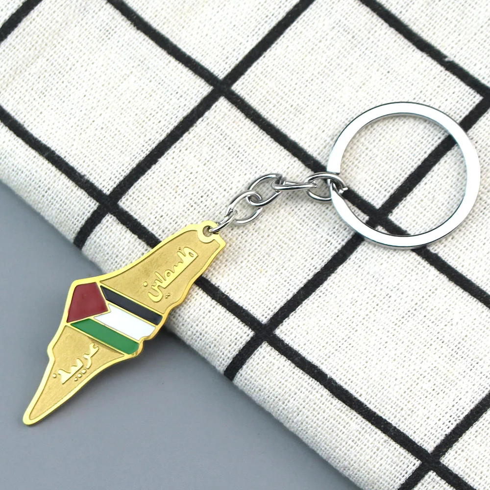 Palestine Map Flag Pendant For Women Men Stainless Steel Map Geography Key Chain Jewelry - view 2