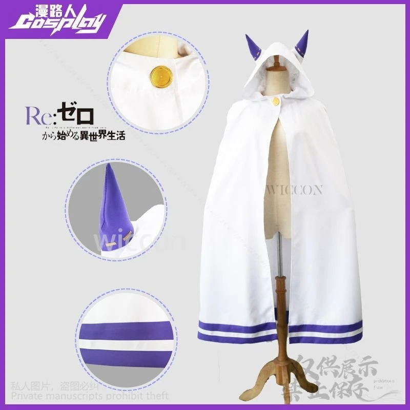 Emilia Costume Anime Re Zero Cosplay Cloak Long Wigs Uniform Halloween Christmas Party Outfits For Women Girls Cos Customized