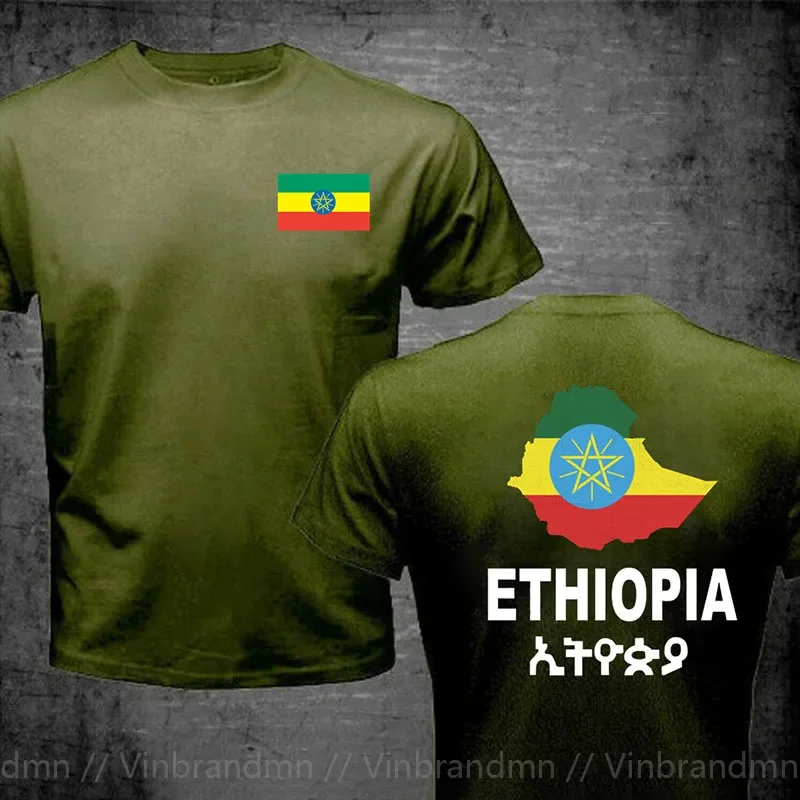 Vintage Ethiopia Soccer T-Shirt Souvenir With Ethiopian Map and Flag T Shirt homme Patriotic Country Lovers Fans TShirt Camiseta