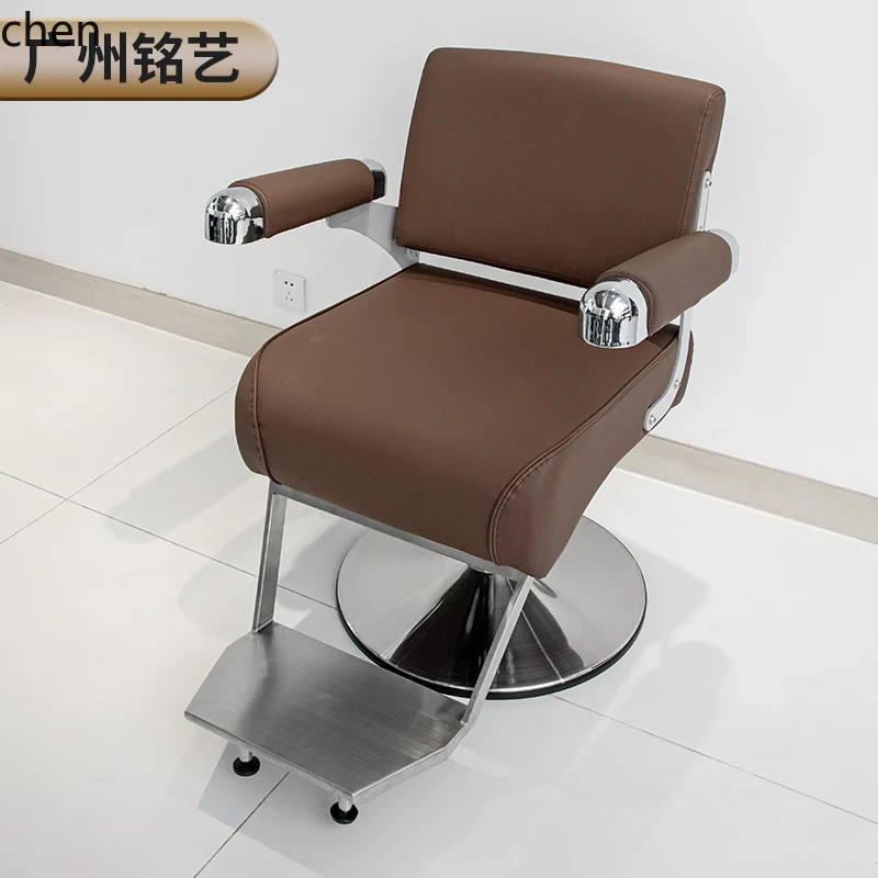 

LXC hair salon chair hair salon special barber shop stool lifting and cutting hair perm and dyeing seat