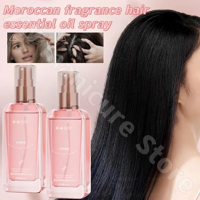 

Qingling Moroccan Fragrance Hair Care Essential Oil Spray with Long-lasting Fragrance To Improve Dry and Frizzy Hair 80ml