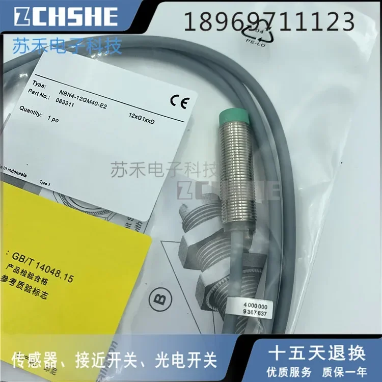 NBN4-12GM40-Z0 Prox…