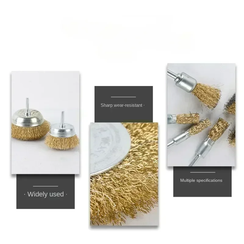 50-100mm Steel Wire Brush Brass Plated Wheels Brushes Drill Rotary Tools Metal Rust Removal Industrial Polishing Brush