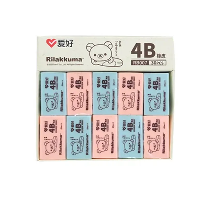 4 sztuki AIHAO RB007 ołówek Rilakkuma 4B gumowa gumka Kawaii materiały korekcyjne materiały biurowe szkolna