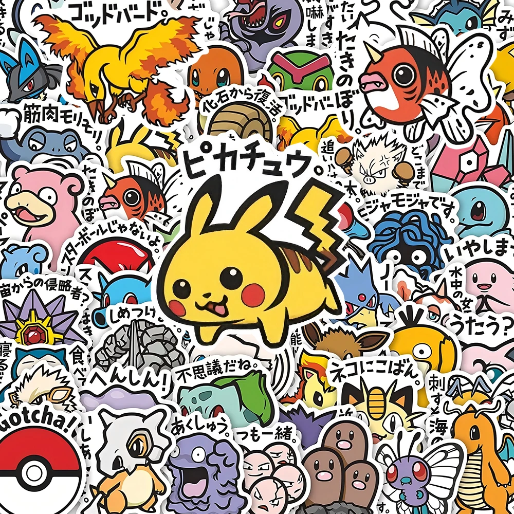 10/30/56PCS Cute Anime Pokemon Stickers Kawaii Pikachu Cartoon Decoration Decals DIY Stationery Laptop Reward Sticker Gifts
